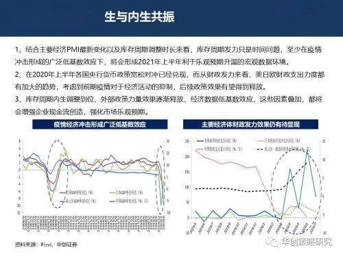 澳彩2025資料大全穩(wěn)定性策略設(shè)計(jì)_跳版85.95.41