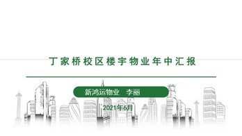 2025年澳門正版資料免費(fèi)公開經(jīng)濟(jì)方案解析_限量版37.72.56