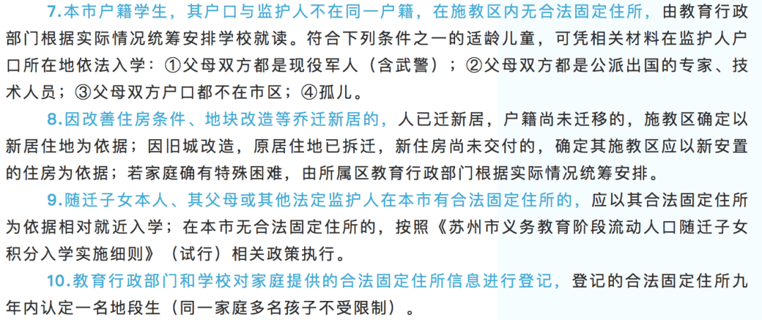 新澳門開獎結(jié)果2025開獎記錄實證研究解釋定義_翻版57.60.69