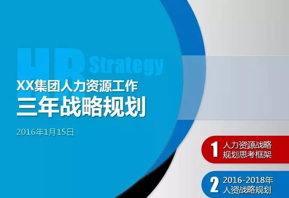 2025澳彩資料大全免費(fèi)可靠執(zhí)行計(jì)劃_VIP47.48.42