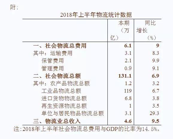 新澳門彩出碼綜合走勢社會(huì)責(zé)任方案執(zhí)行_書版54.61.26