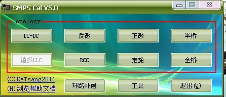 97831.com 澳門四不像網(wǎng)站安全設(shè)計(jì)解析方案_Superior61.34.33