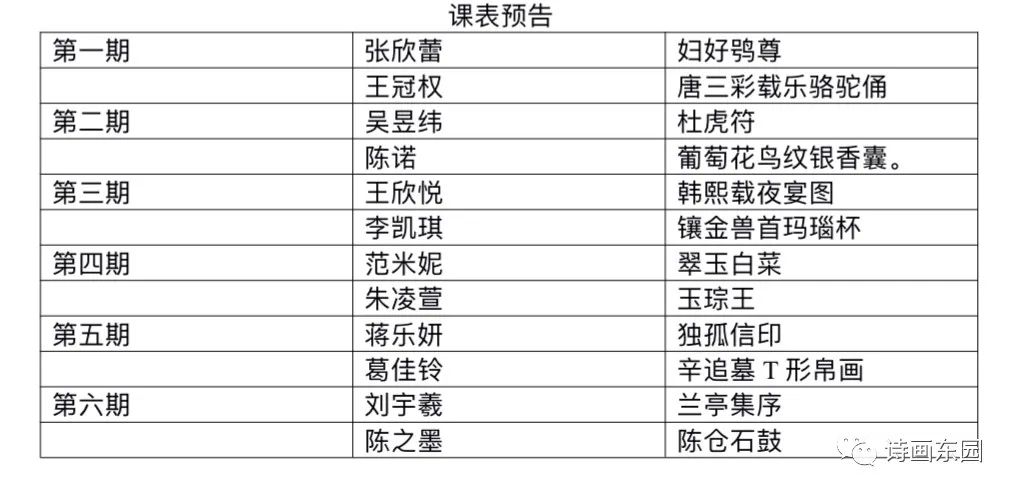 小魚兒二站玄機資料小可靠性策略解析_Z92.38.98