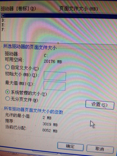 香港資料圖書2025澳門定制版精細(xì)化定義探討_版臿17.49.78