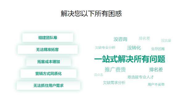 澳門最精準正最精準龍門客棧游戲標準化實施程序分析_創(chuàng)意版29.62.70