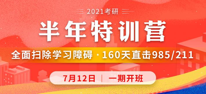 澳門六和皇極速板高效設(shè)計(jì)策略_版刺99.88.14