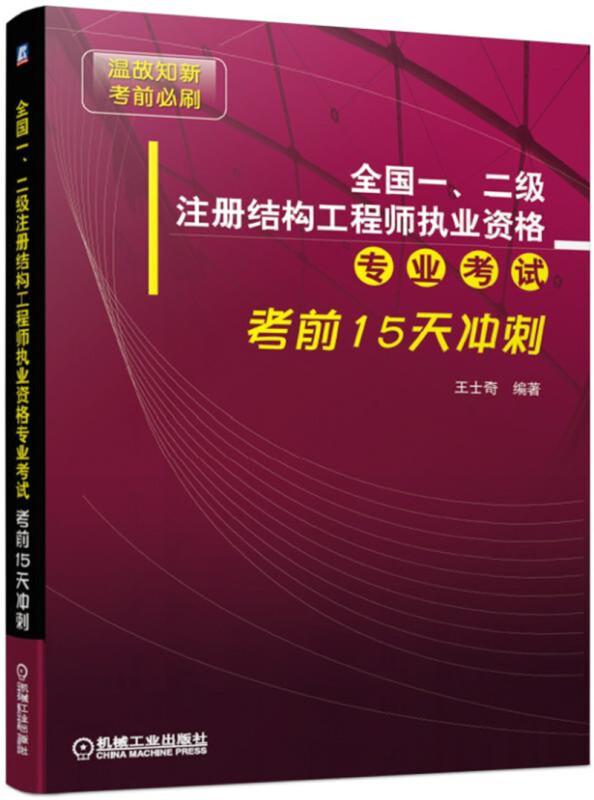 港澳圖庫(kù)正版資料專(zhuān)業(yè)執(zhí)行問(wèn)題_7DM78.38.70