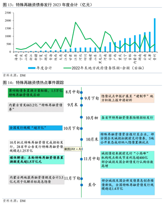 2025今晚澳門開獎(jiǎng)結(jié)果多樣化策略執(zhí)行_XT65.70.33