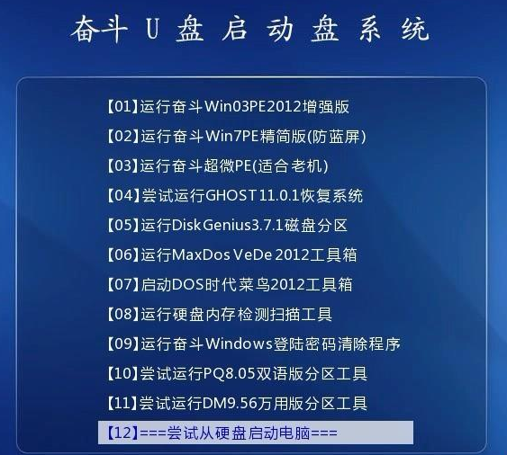 2025澳門最新資料最新正品解答定義_專屬款83.57.81