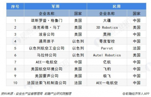 新老澳門開獎(jiǎng)結(jié)果2025開獎(jiǎng)記錄實(shí)時(shí)更新解釋定義_DX版71.45.43