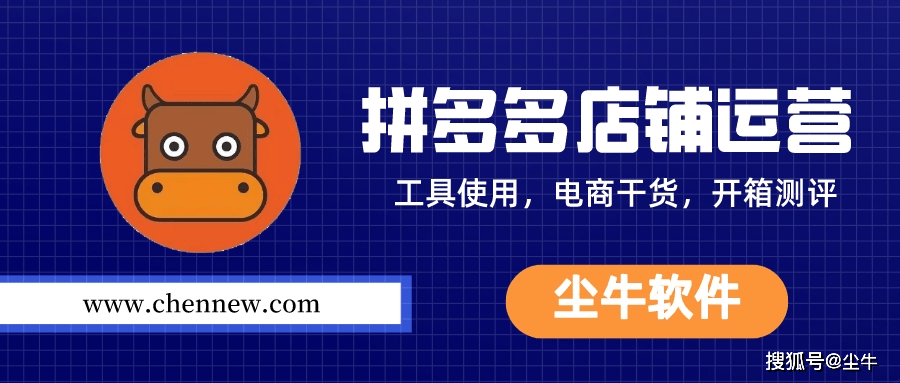 鹿晗全平臺(tái)賬號(hào)被禁止關(guān)注數(shù)據(jù)整合執(zhí)行策略_旗艦版51.76.95