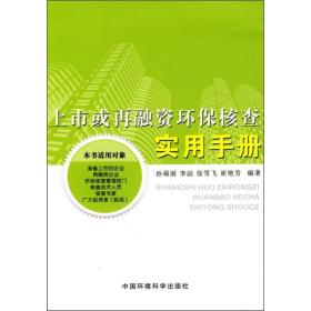 禮來減肥藥在中國正式上市深度研究解析說明_L版98.96.57