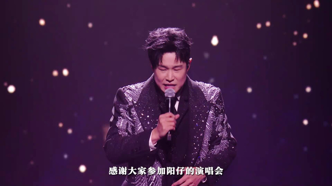 小沈陽：開演唱會是夢想具體操作步驟指導(dǎo)_版位92.86.96