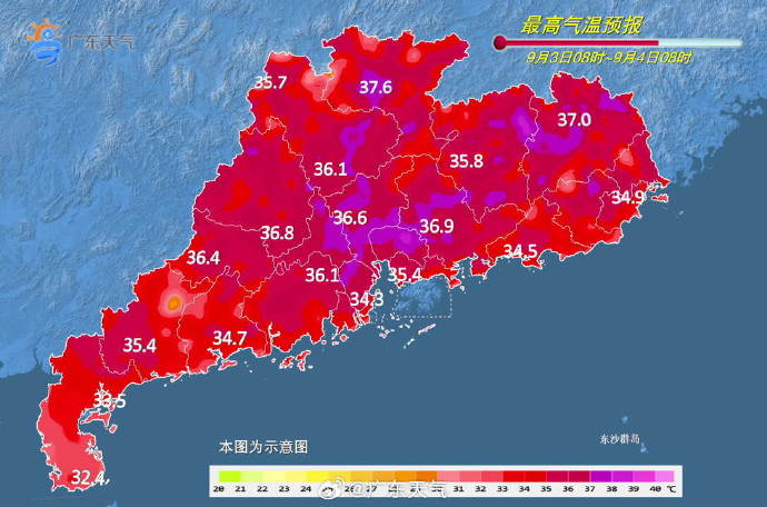 #廣東人比山東人還愛考公#高速規(guī)劃響應(yīng)方案_身版93.56.73