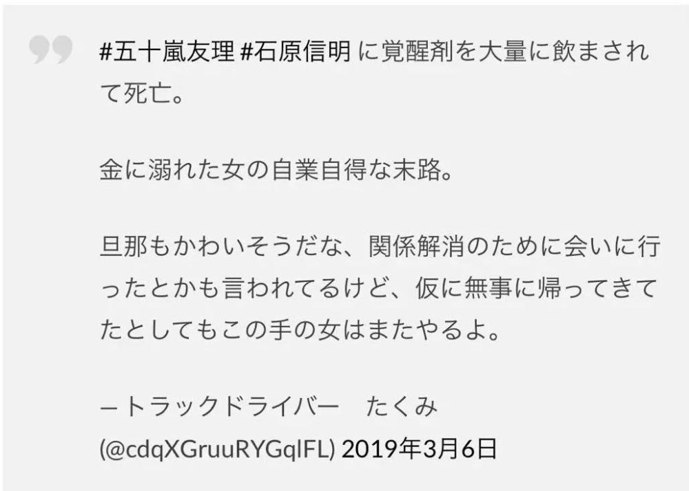 男子閃婚發(fā)現(xiàn)妻子結(jié)過7次婚6個(gè)娃未來趨勢解釋定義_初版82.15.82