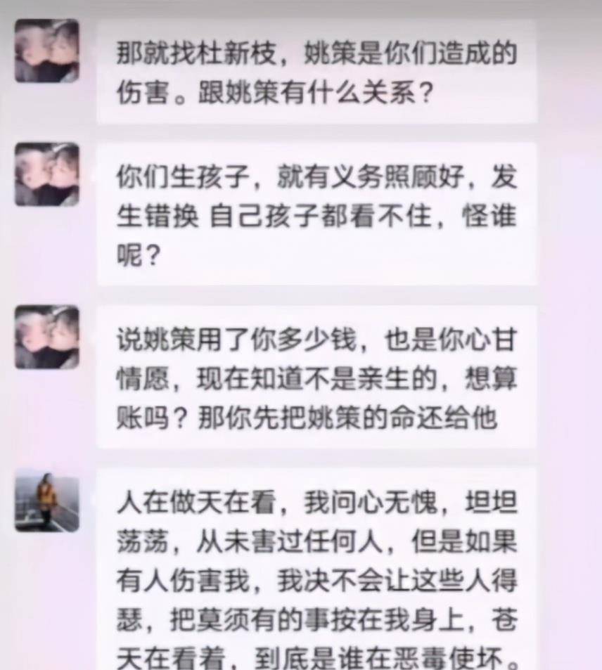 丈夫殺熊救妻事件：夫妻已出院回家高效策略設(shè)計(jì)_體驗(yàn)版91.84.94