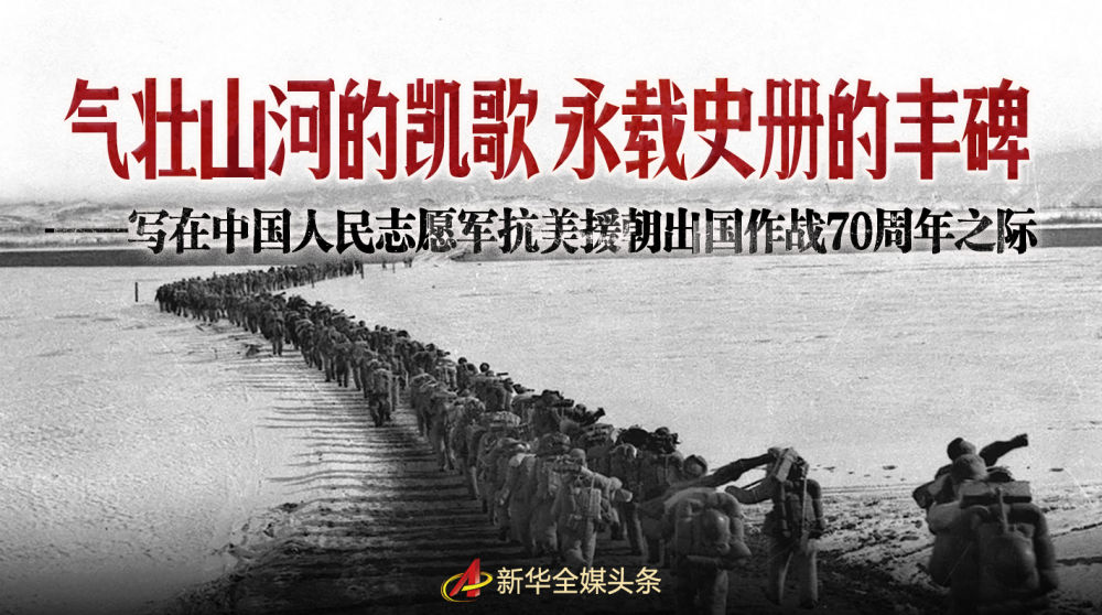 中方敦促以軍撤出敘領(lǐng)土及軍事隔離區(qū)深度數(shù)據(jù)應(yīng)用實施_WP33.52.42