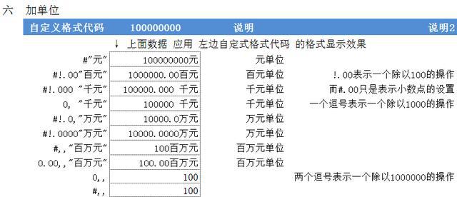 車站1年收7.5萬件失物深入數(shù)據(jù)解釋定義_Premium91.13.24