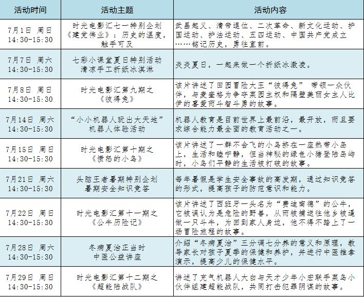 罪證1.5萬份！明家犯罪集團覆滅始末實效設(shè)計策略_Device97.41.86