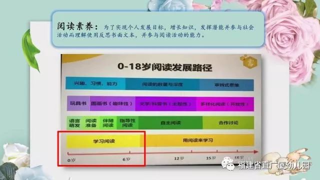 夫妻凌晨4點到家 父母放鞭炮迎接快速問題處理策略_Device71.97.50