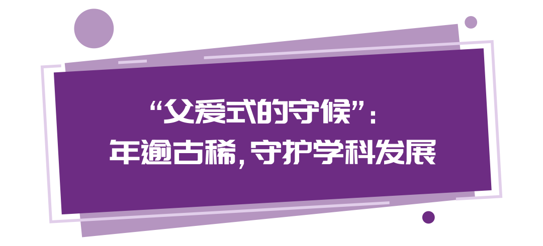 清華教授評00后畢業(yè)回老家開公交前沿評估解析_開版32.91.28