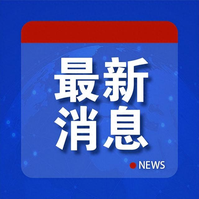 扎哈羅娃用中文邀請中國游客來俄過年實地考察分析_負(fù)版41.34.88