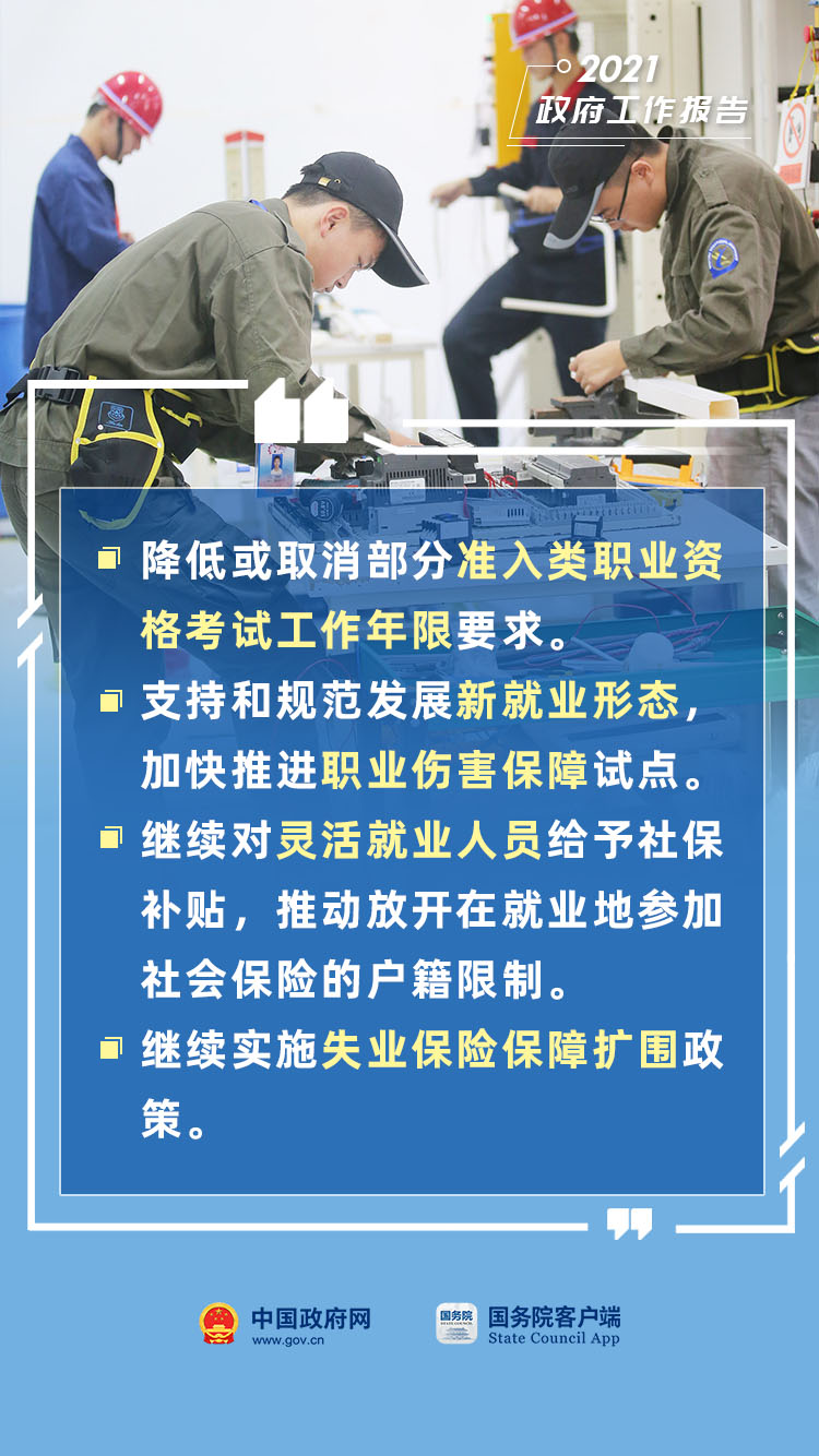 馬斯克力挺之下魏德爾能成德總理嗎深度研究解析說明_專屬款32.64.87