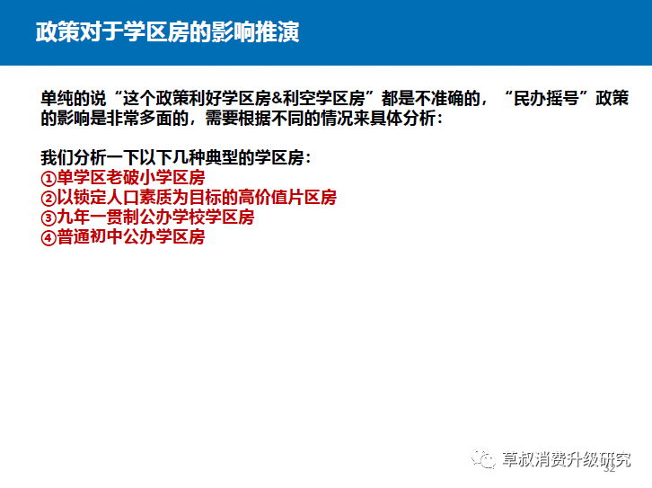 二四六天空彩選好資料大全,未來(lái)解答解釋定義_Premium28.14.83安全設(shè)計(jì)解析策略_詔版39.55.29