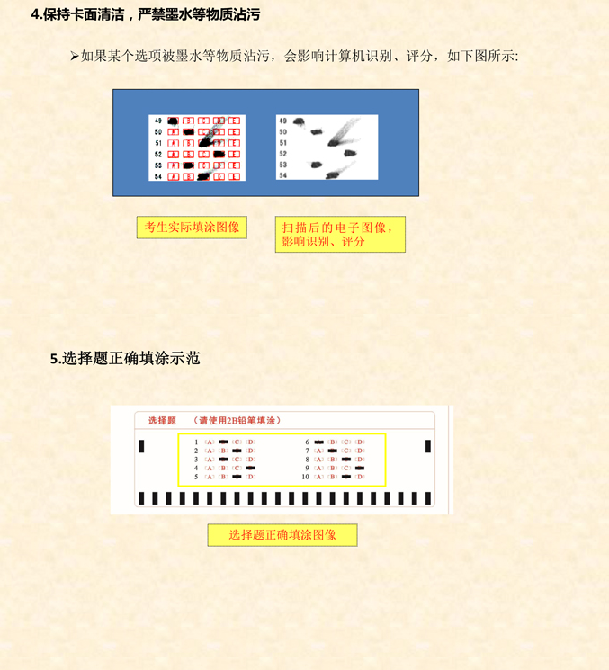 小魚兒玄機2站,科學(xué)研究解析說明_視頻版49.56.25實地驗證策略數(shù)據(jù)_云版96.81.16