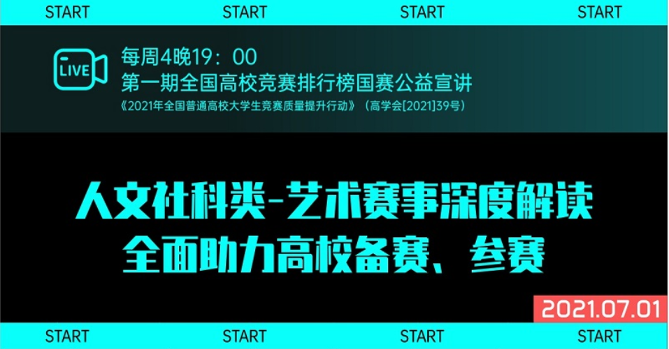 42198金牛網(wǎng)論壇,持續(xù)設(shè)計(jì)解析_版稅92.73.15迅捷解答問題處理_X73.87.87