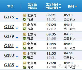 新澳門天天彩2025年全年資料,適用設(shè)計解析策略_進階款85.94.95深度研究解析說明_宋版36.94.38