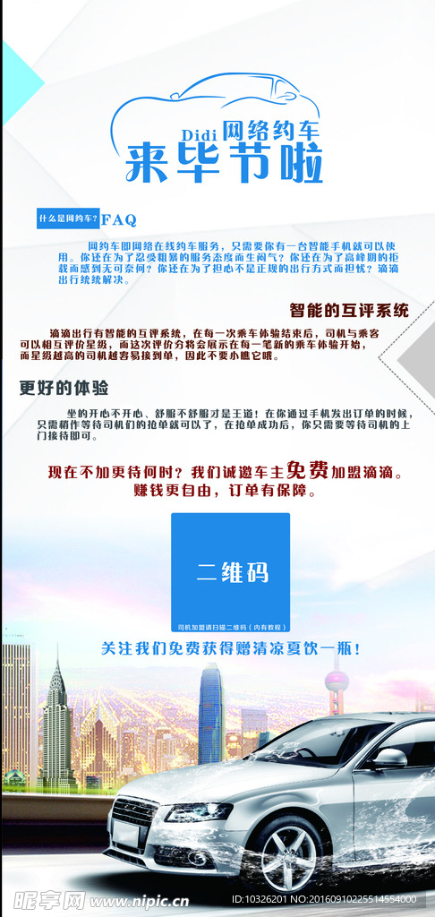 626969澳彩資料大全2025年新,實地設(shè)計評估解析_專屬版74.56.17理論依據(jù)解釋定義_V81.34.77