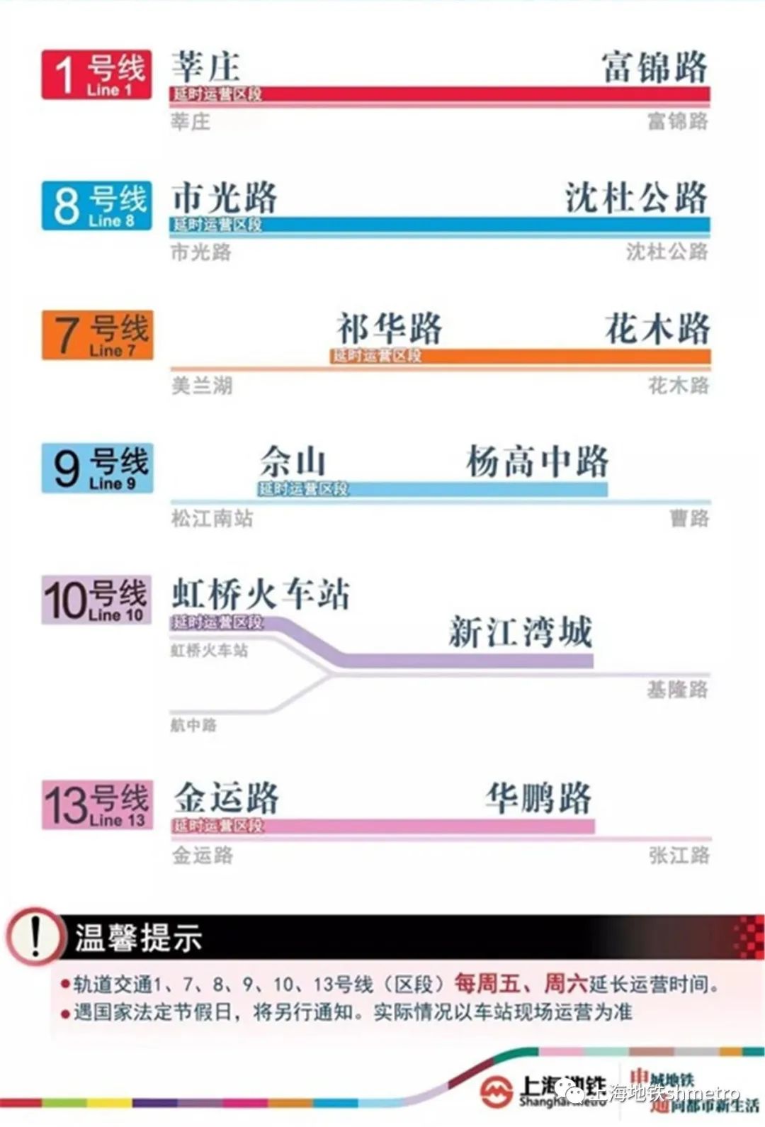 2025新澳免費資料大全,安全性執(zhí)行策略_金版56.29.79正確解答定義_黃金版68.22.55