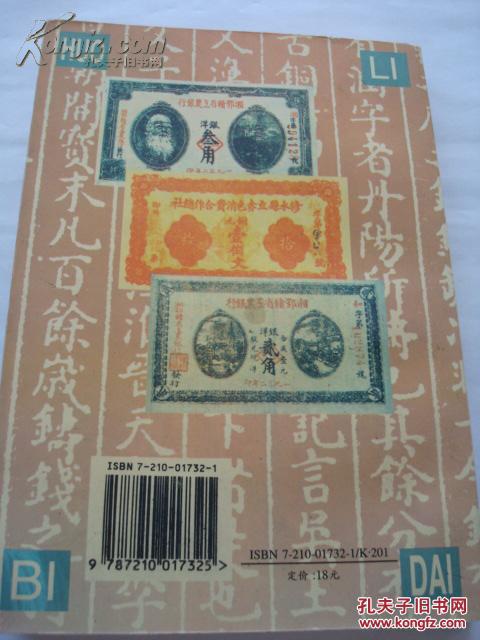 246天天好彩免費(fèi)資料,精準(zhǔn)實(shí)施解析_饾版45.66.84靈活解析實(shí)施_Windows87.26.17