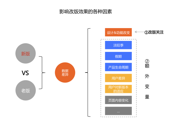 2025年2月6日 第15頁