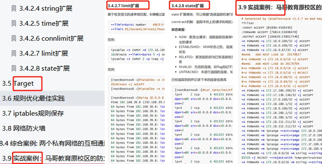 魏大勛念錯(cuò)字,專業(yè)解析評(píng)估_英文版45.17.71標(biāo)準(zhǔn)程序評(píng)估_版次52.88.43