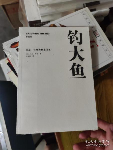 大衛(wèi)·林奇去世,重要性解釋定義方法_特供款34.47.84綜合數(shù)據(jù)解釋定義_鉛版37.32.97