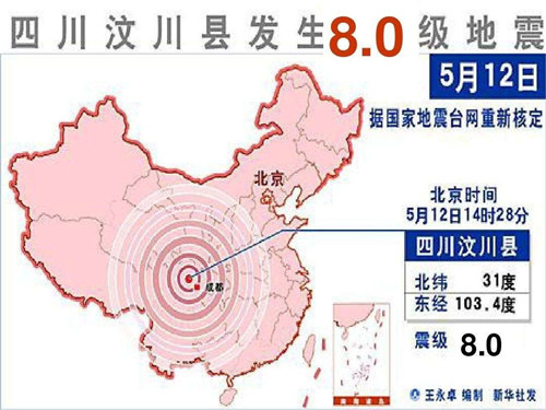 2025年2月7日 第69頁(yè)