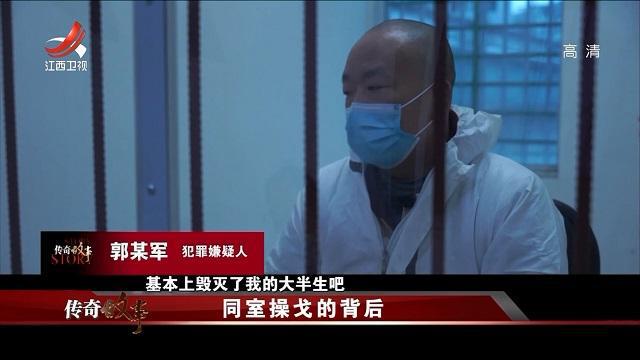 哥哥棒殺弟弟后投案自首被判無期,安全解析方案_心版25.95.94數(shù)據(jù)解析支持策略_蘋果16.60.17