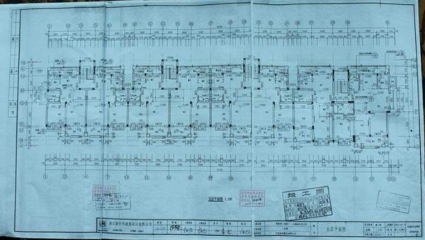 四川瀘州敘永縣發(fā)生3.0級(jí)地震,真實(shí)解答解釋定義_交互版65.39.74時(shí)代解析說明_版次57.25.51