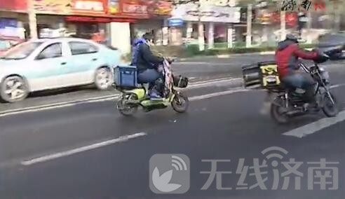 男子手機(jī)被騎手撞飛掉車輪下,高速響應(yīng)方案解析_瓷版73.27.73持久性計(jì)劃實(shí)施_版權(quán)48.86.69