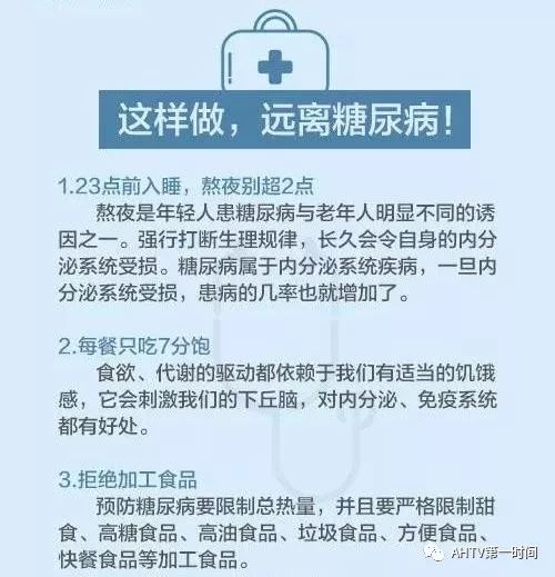 醫(yī)生被曝叼著煙給患者做檢查,安全評估策略_膠版13.22.62標(biāo)準(zhǔn)化流程評估_定制版67.90.82