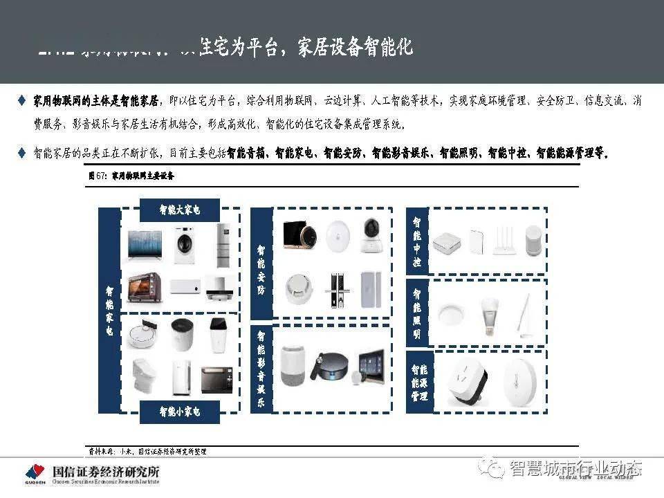 2024年超350名醫(yī)藥系統(tǒng)干部被查,數(shù)據(jù)整合設計執(zhí)行_HarmonyOS16.21.61穩(wěn)定評估計劃_娛樂版28.91.81