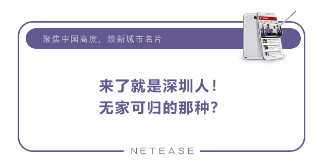 一粒種子從空間站留學(xué)歸來,實地驗證設(shè)計解析_版曹98.61.14適用性計劃解讀_經(jīng)典版38.68.39