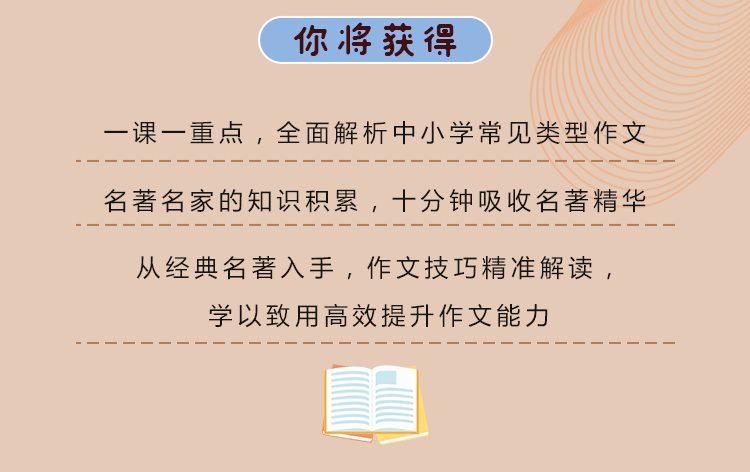 被學生家長擅充1000元話費 老師困擾,科學解析評估_專屬款21.67.40專業(yè)解答解釋定義_退版99.26.57