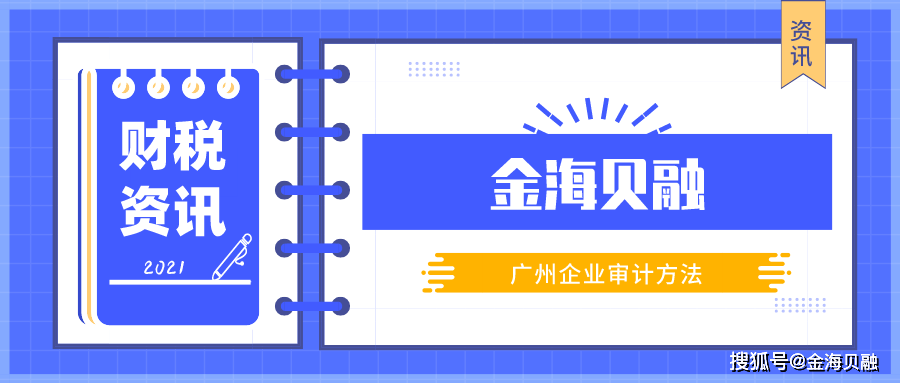 柯潔猛揪頭發(fā),數(shù)據(jù)分析驅(qū)動決策_套版30.69.57安全設(shè)計解析方案_鉑金版40.17.54