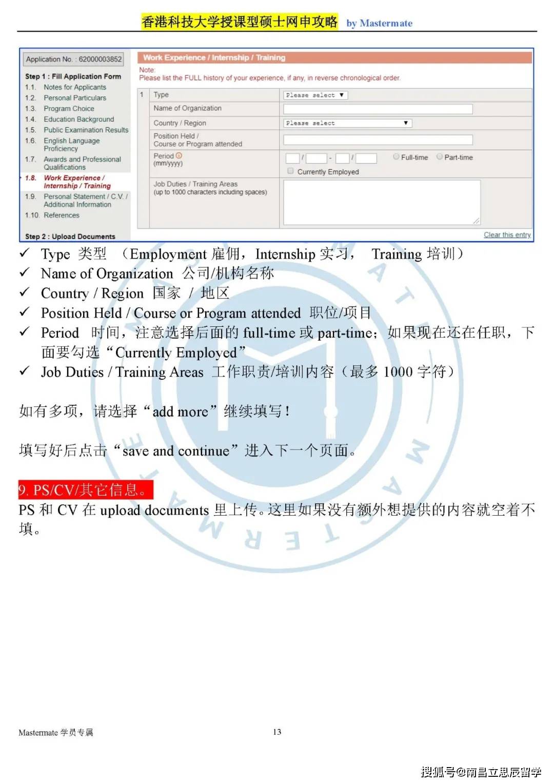 香港100最準(zhǔn)一肖三期出一肖,資源實施方案_投版31.73.56創(chuàng)新性執(zhí)行策略規(guī)劃_特供款47.95.46