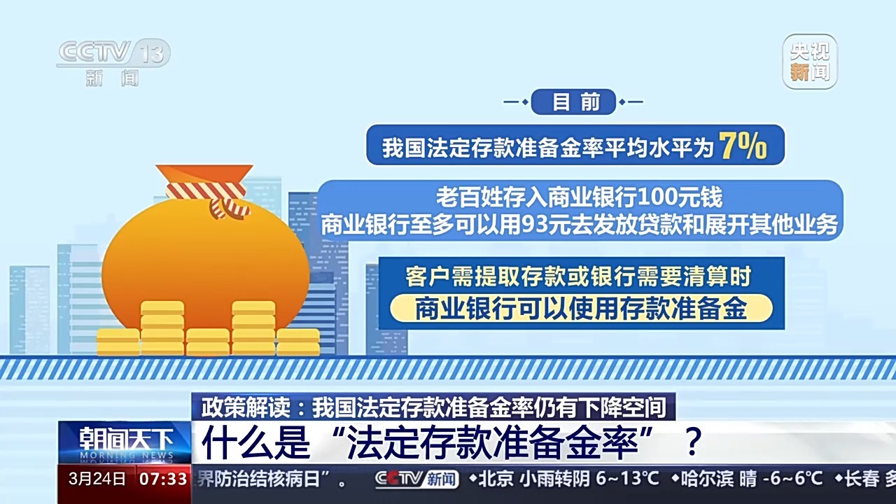 新澳門2025年資料大全管家婆,經(jīng)濟執(zhí)行方案分析_LT51.17.96持續(xù)設(shè)計解析_投資版77.59.91