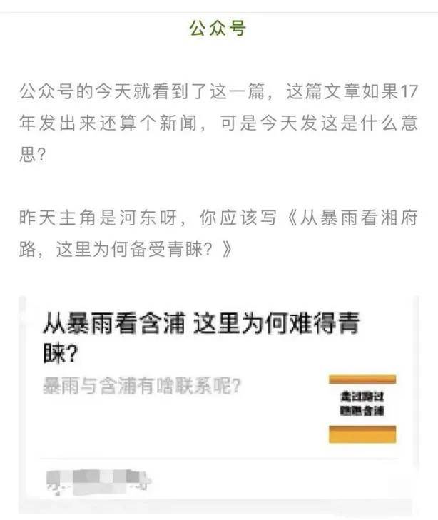 澳門一碼一肖一特一中管家婆義,實(shí)踐經(jīng)驗(yàn)解釋定義_旗艦版15.55.73綜合評估解析說明_英文版19.30.64