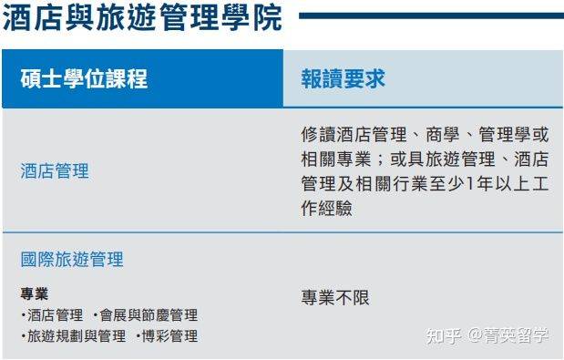 2025澳門資料免費(fèi)大全下載,科學(xué)分析解釋定義_跳版85.39.28系統(tǒng)化說明解析_凸版85.37.48